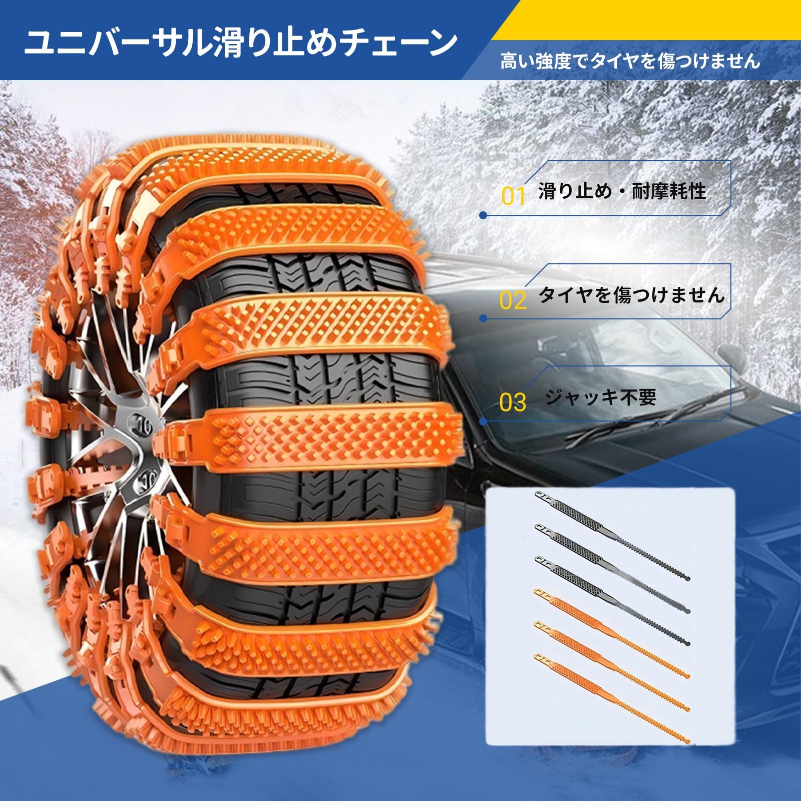 Amazon.co.jp: タイヤチェーン 非金属 と互換性のある マツダCX 5 KF系 Amazon.co.jp: タイヤチェーン 非金属 と互換性のある マツダCX 5 KF系